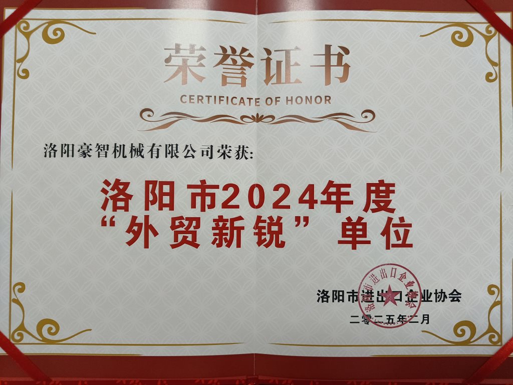 ed264da272554db6b10911994c8a5eb